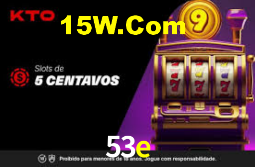 53e.com